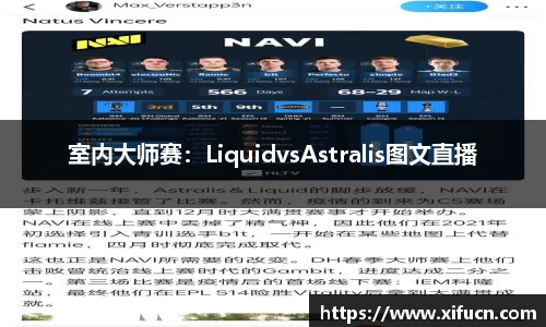 yy易游体育官网