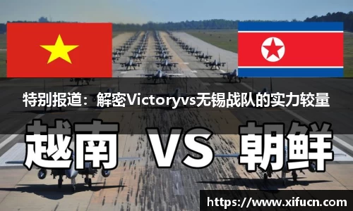 yy易游体育官网