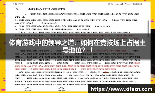 yy易游体育官网