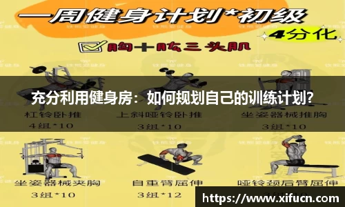 yy易游体育官网